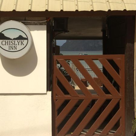 Chislyk Inn El Nido Esterno foto